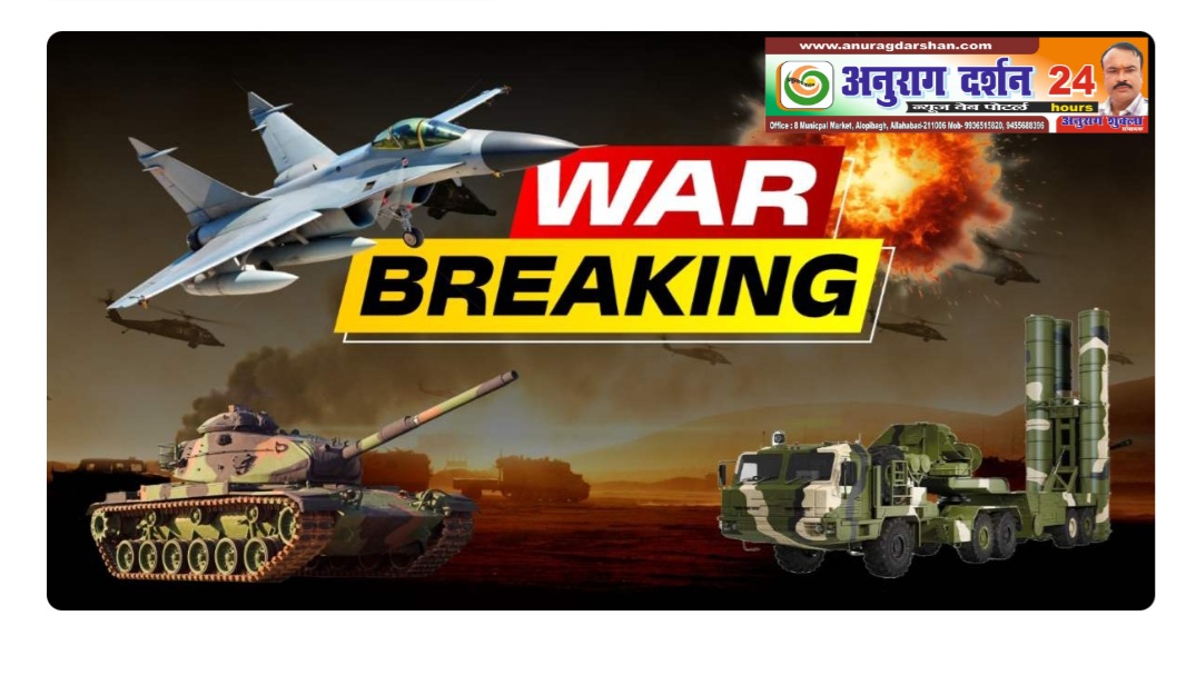 पाकिस्तानी पायलट भारत की गिरफ्त में, शहबाज शरीफ ने बुलाई आपात बैठक