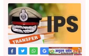 BREAKING: यूपी ट्रांसफर—3 IPS अफसरों को बड़ी जिम्मेदारियाँ, PC Meena को मिली जेल प्रशासन की डीजी पोस्ट